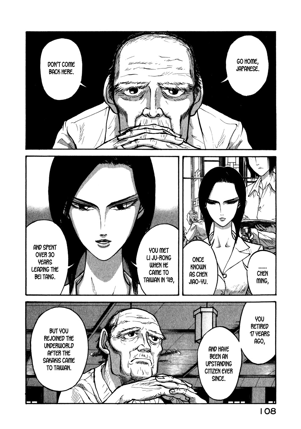 Kilico Chapter 35 page 6 - Chapter 35: Shimmer
