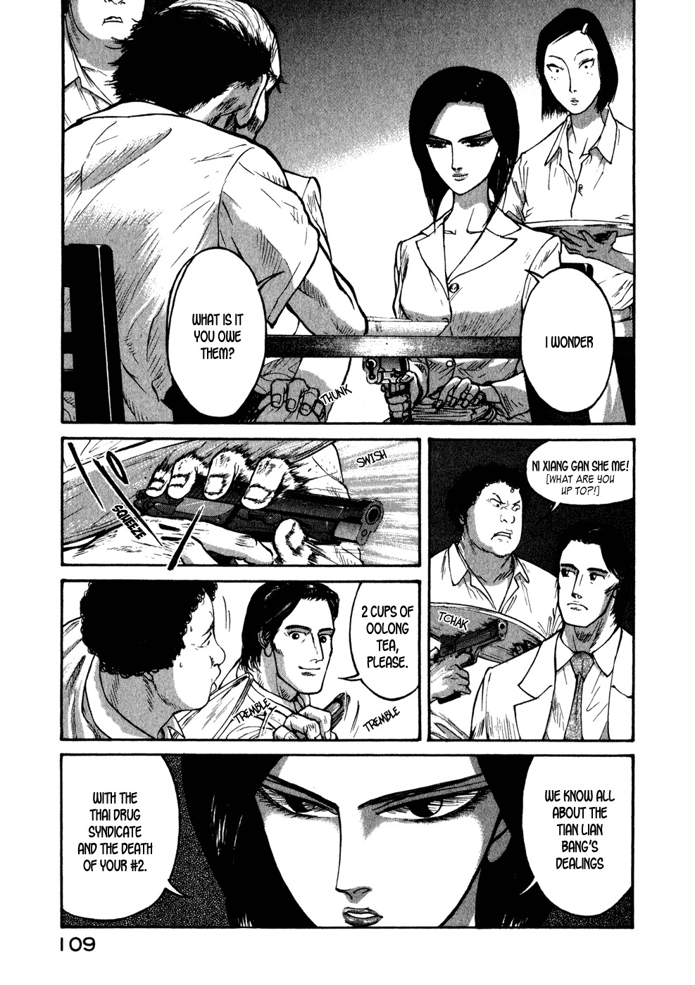 Kilico Chapter 35 page 7 - Chapter 35: Shimmer