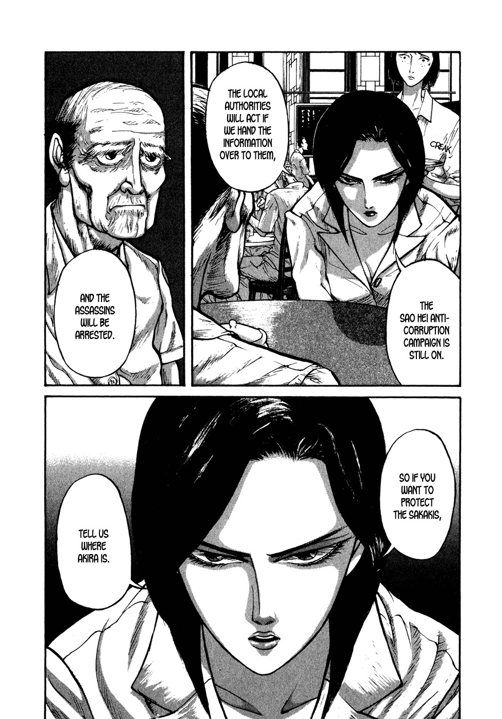 Kilico Chapter 35 page 8 - Chapter 35: Shimmer