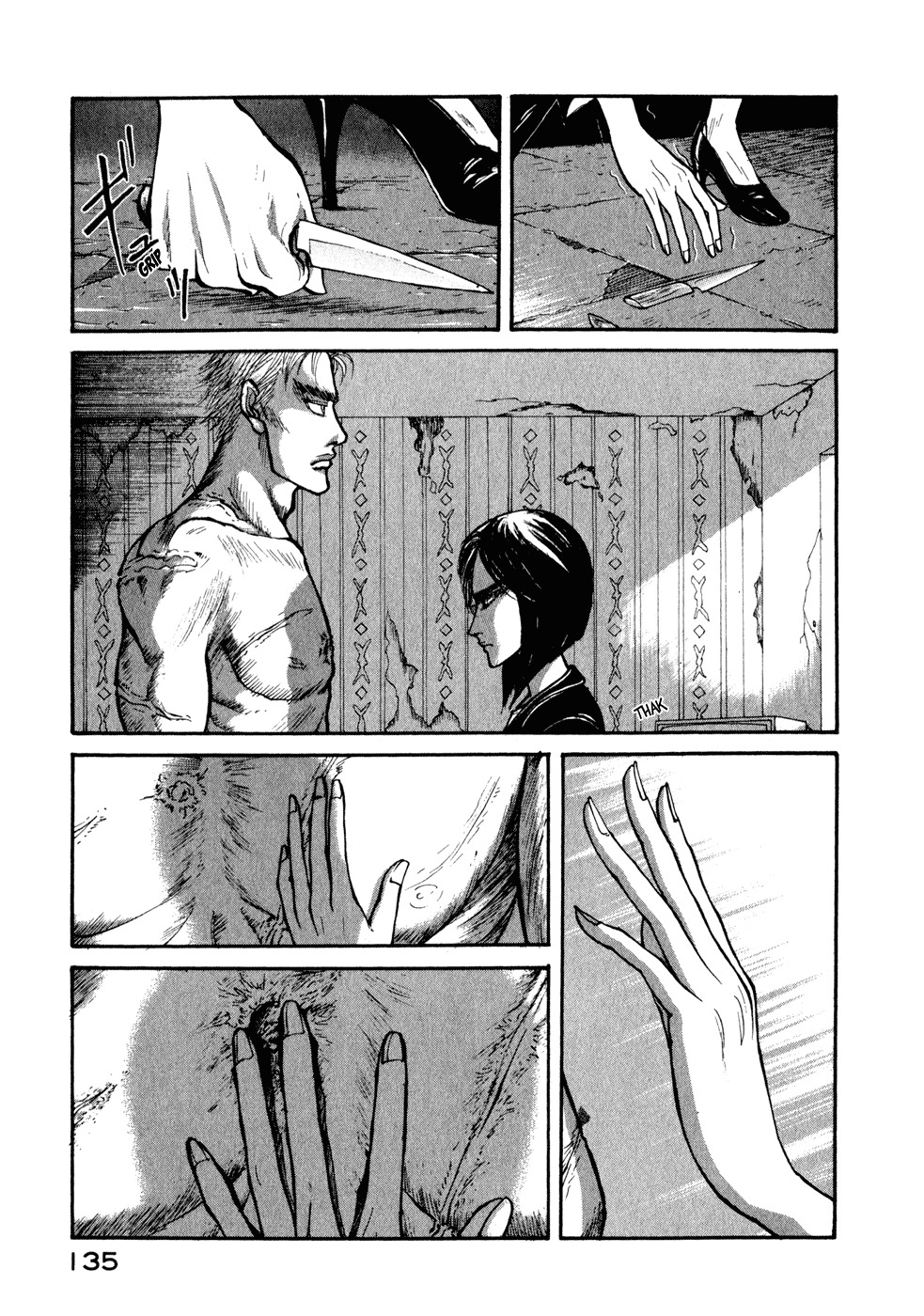 Kilico Chapter 36 page 13 - Chapter 36: Pulse