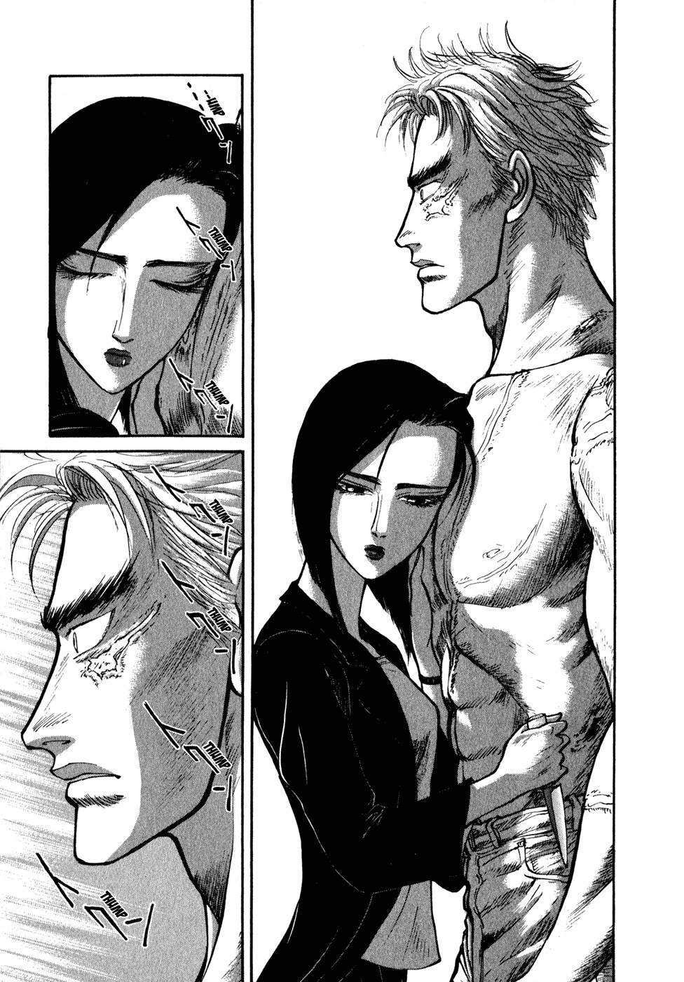 Kilico Chapter 36 page 15 - Chapter 36: Pulse