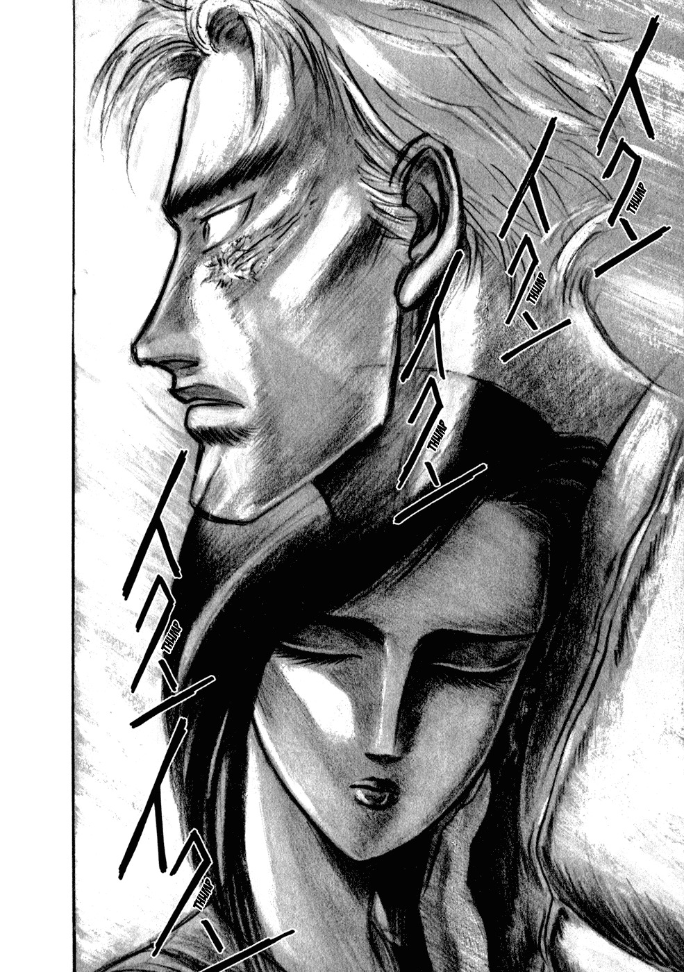 Kilico Chapter 36 page 16 - Chapter 36: Pulse