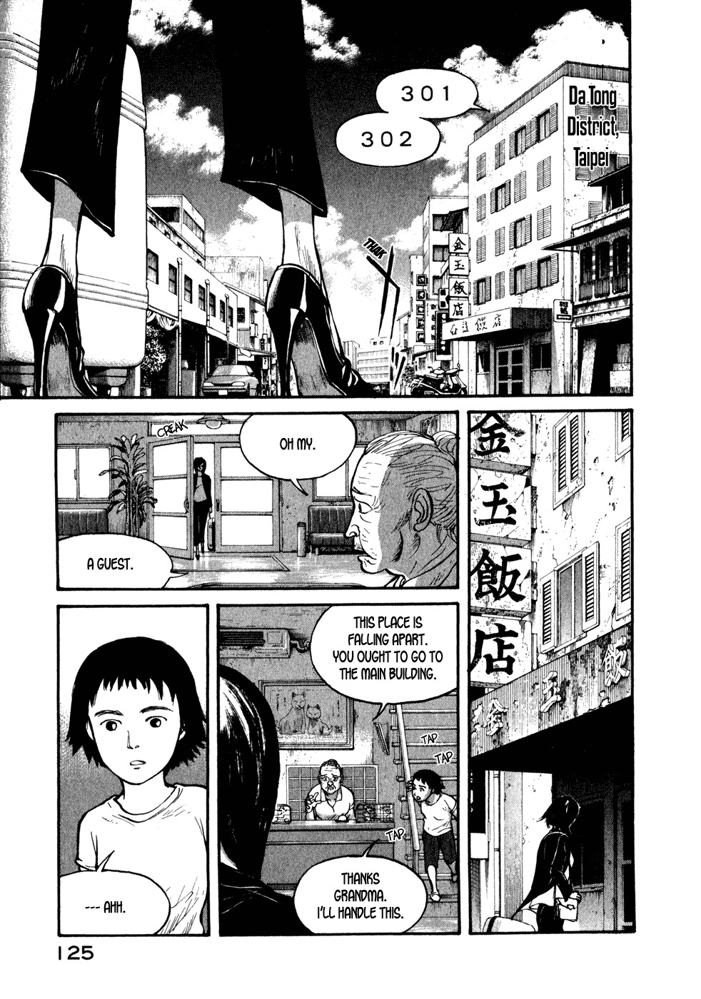 Kilico Chapter 36 page 3 - Chapter 36: Pulse