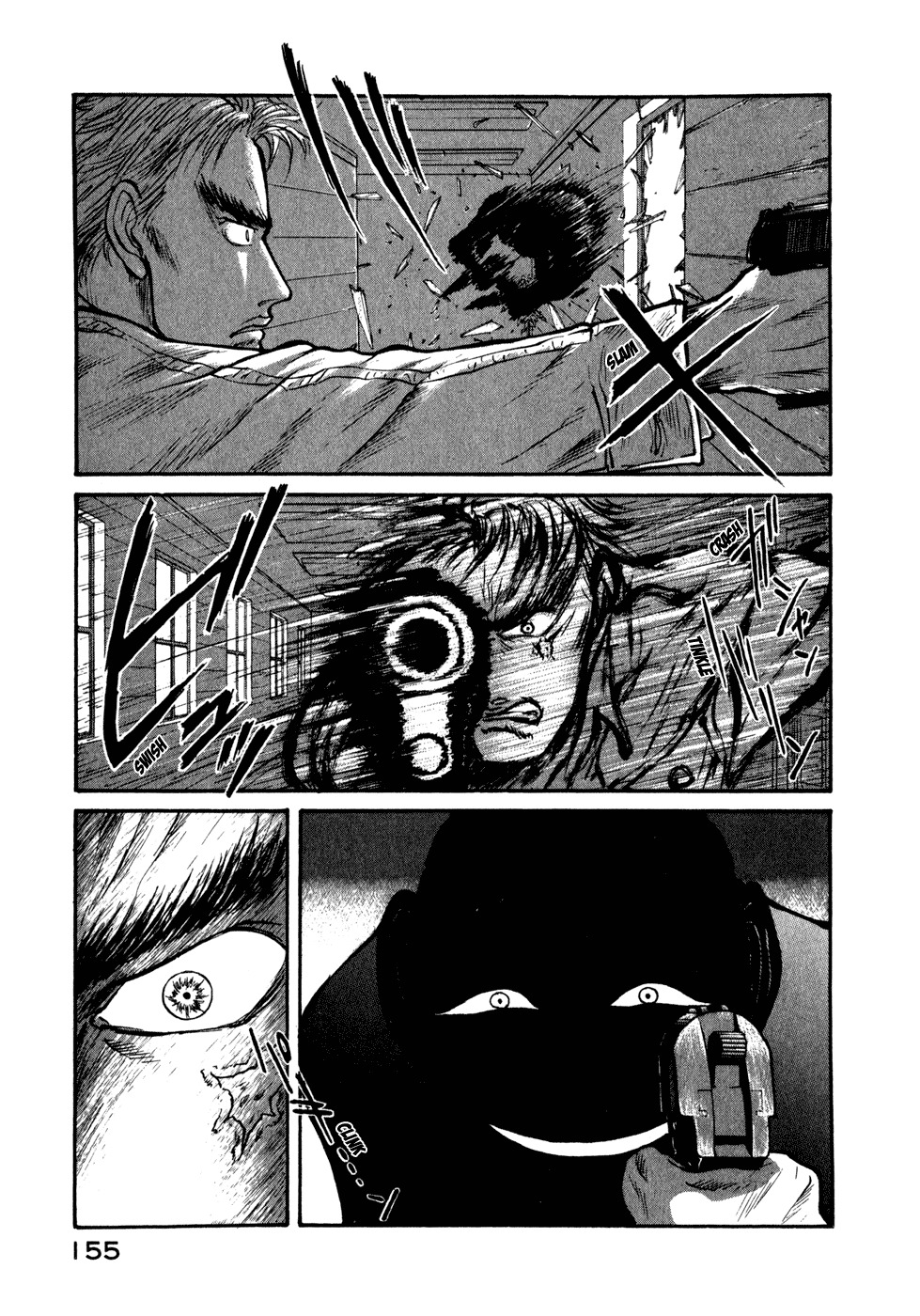 Kilico Chapter 37 page 13 - Chapter 37: Demon