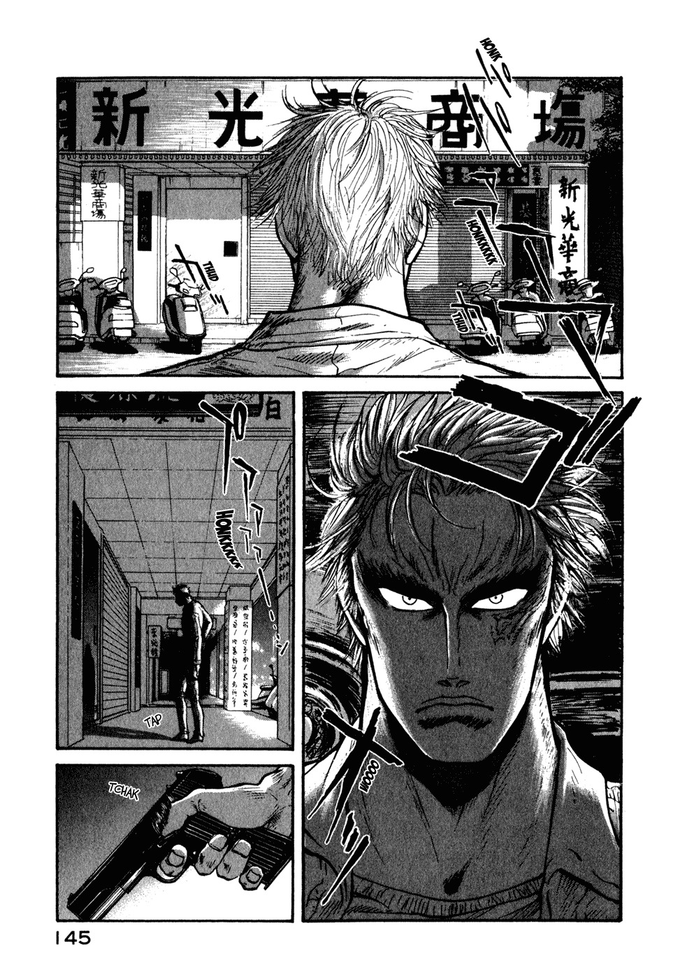 Kilico Chapter 37 page 3 - Chapter 37: Demon