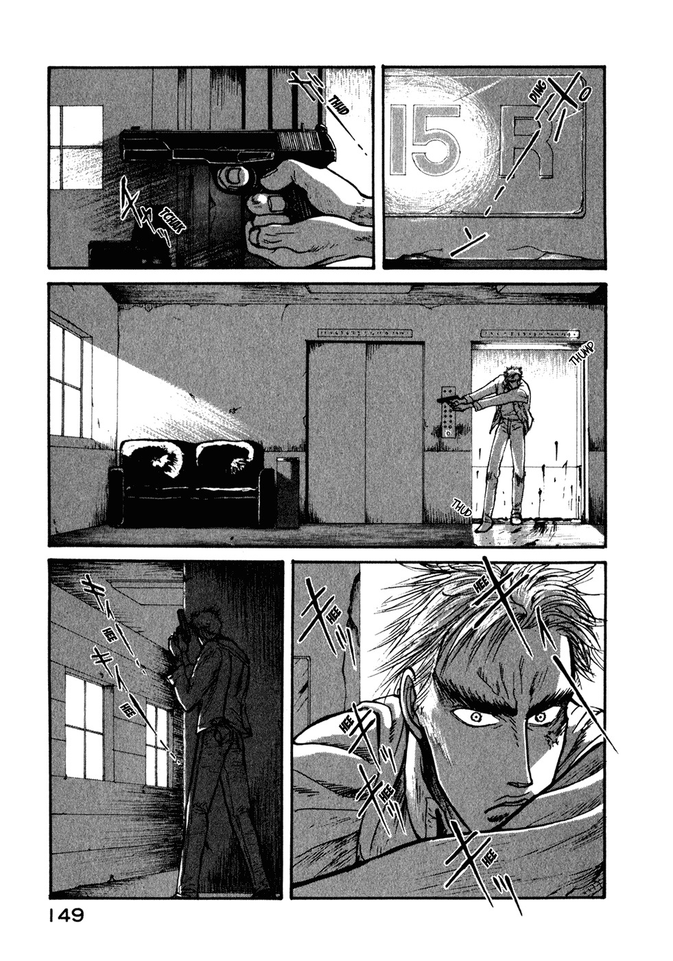 Kilico Chapter 37 page 7 - Chapter 37: Demon