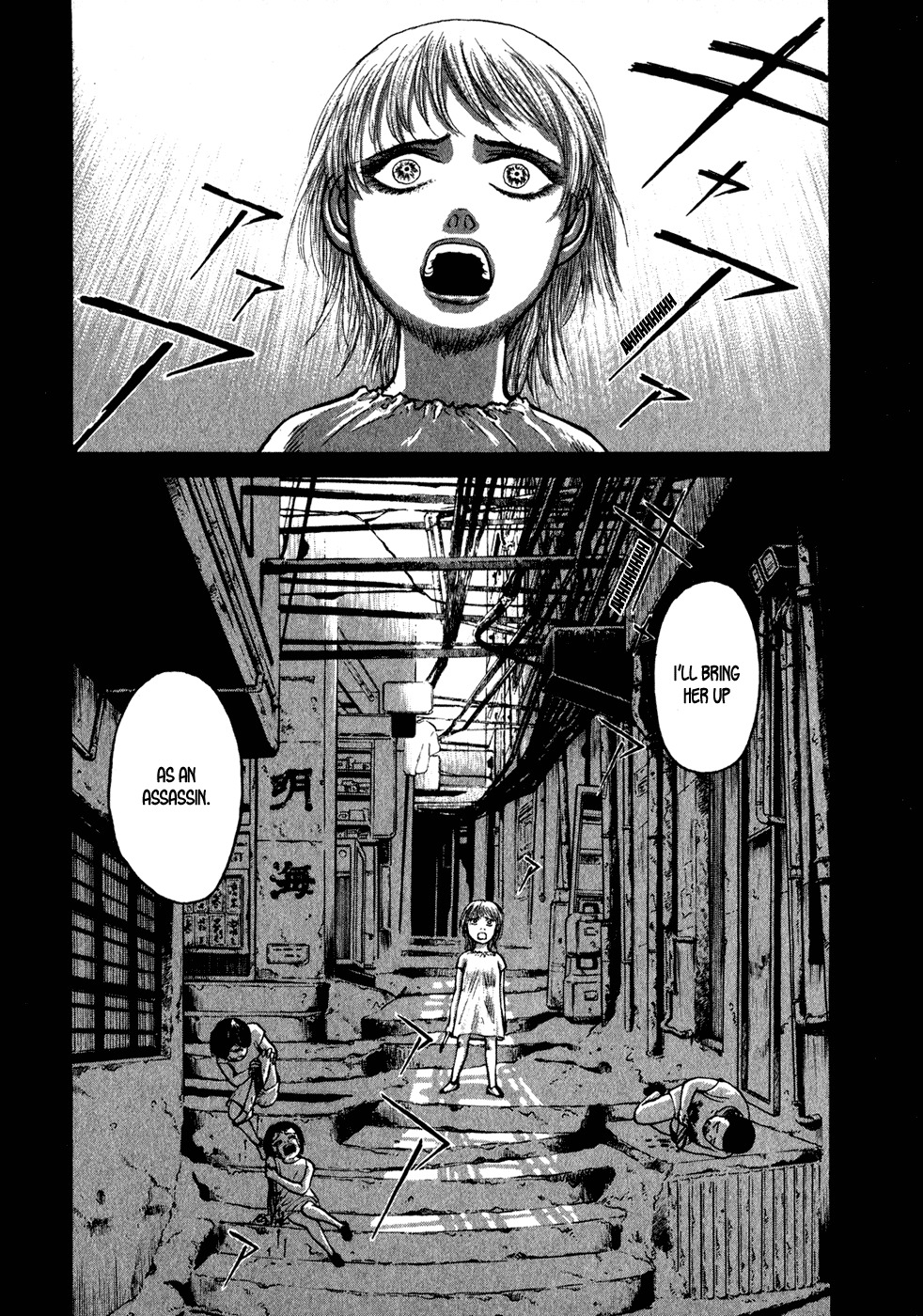 Kilico Chapter 38 page 11 - Chapter 38: Dog