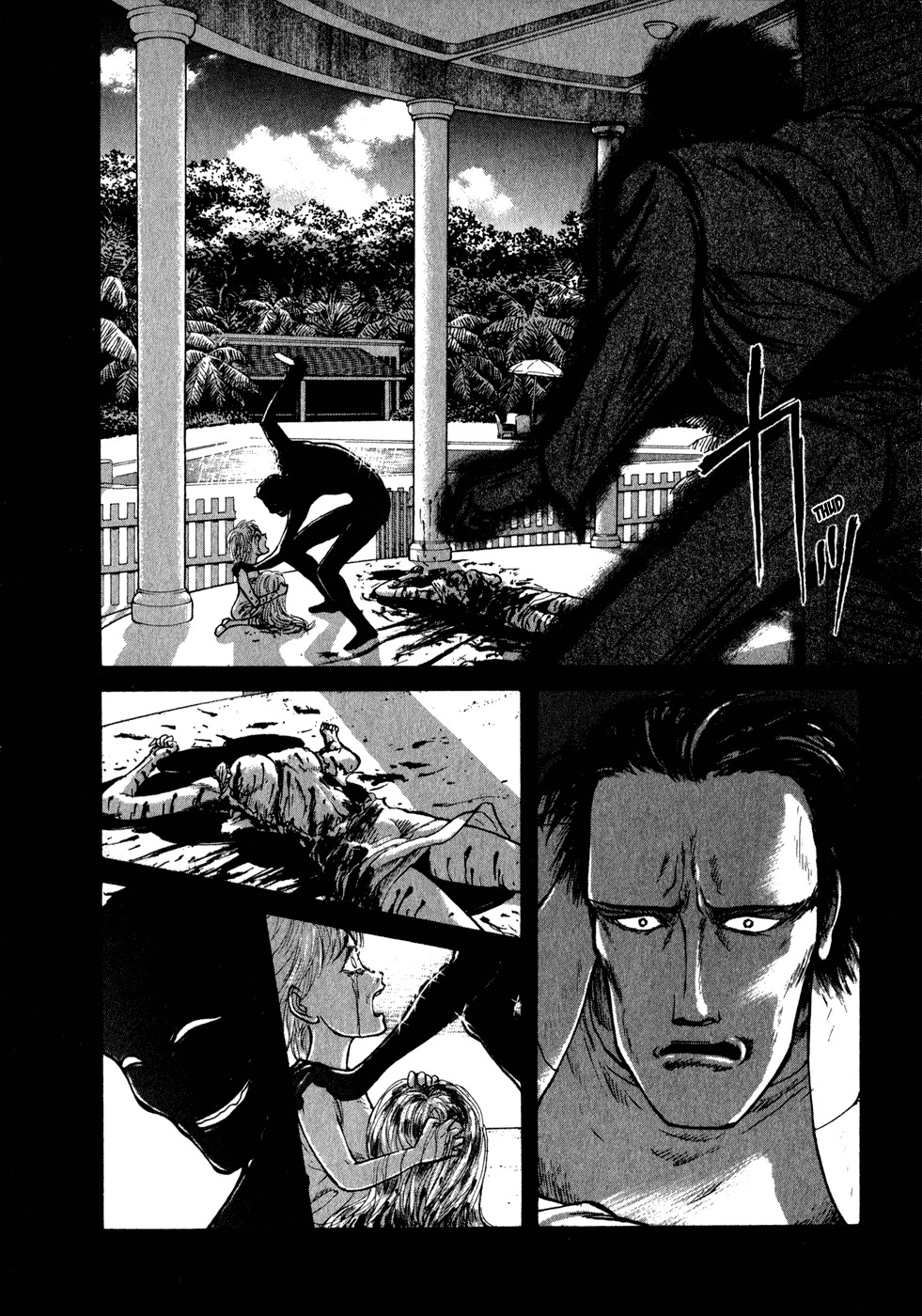 Kilico Chapter 38 page 4 - Chapter 38: Dog
