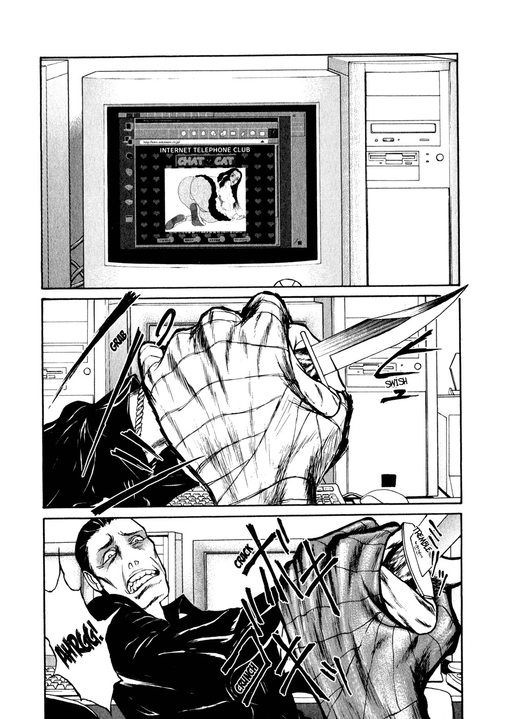 Kilico Chapter 5 page 1 - Chapter 5: 2 Monkeys