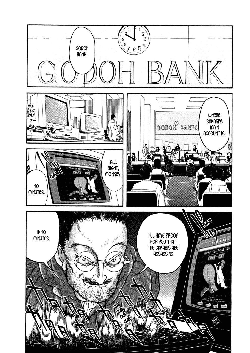 Kilico Chapter 6 page 1 - Chapter 6: Hacking