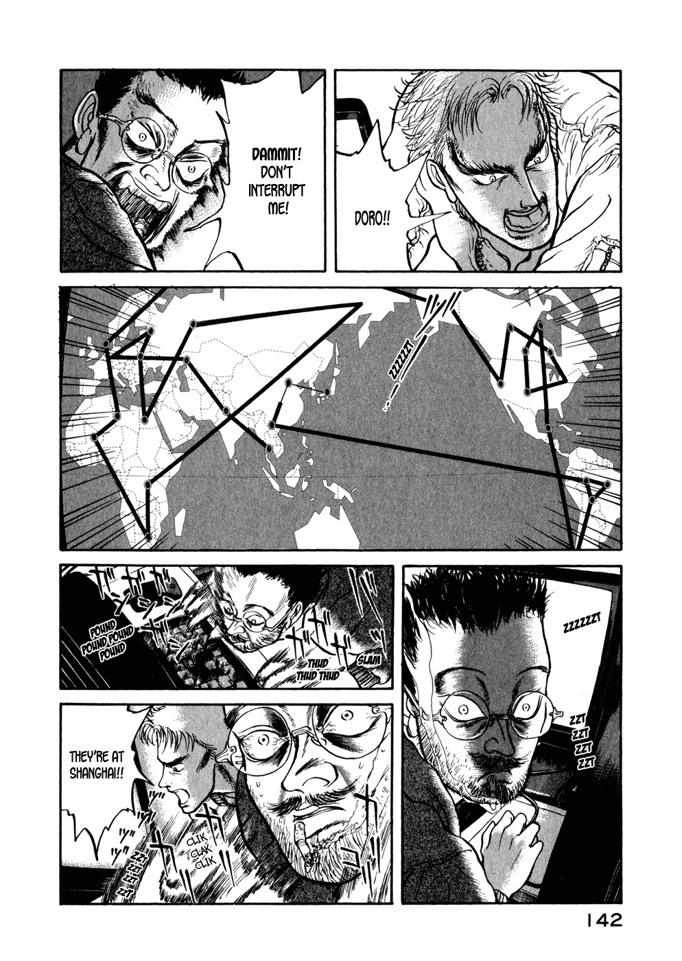 Kilico Chapter 6 page 14 - Chapter 6: Hacking