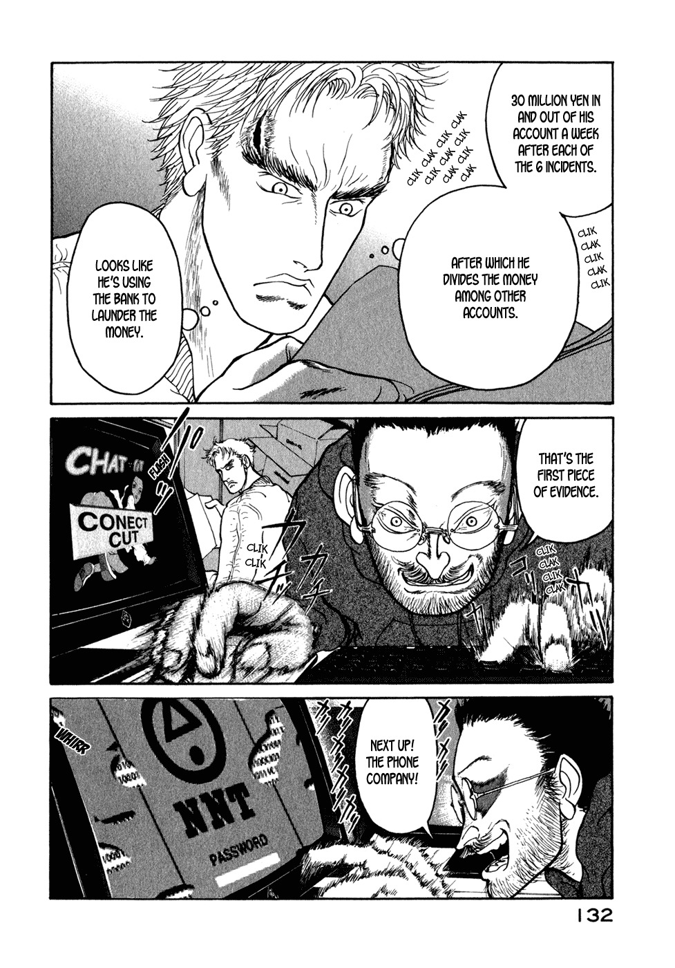 Kilico Chapter 6 page 4 - Chapter 6: Hacking