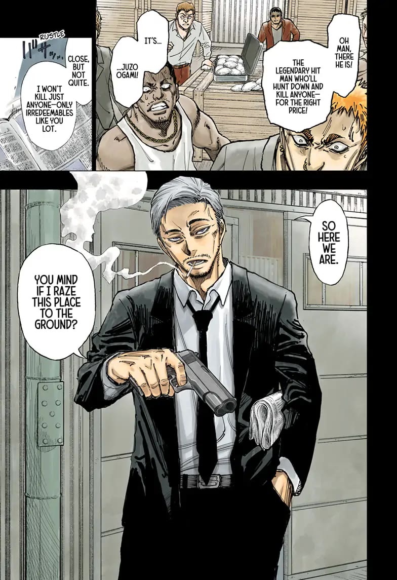 Kill Blue Chapter 1 page 1 - Chapter 1