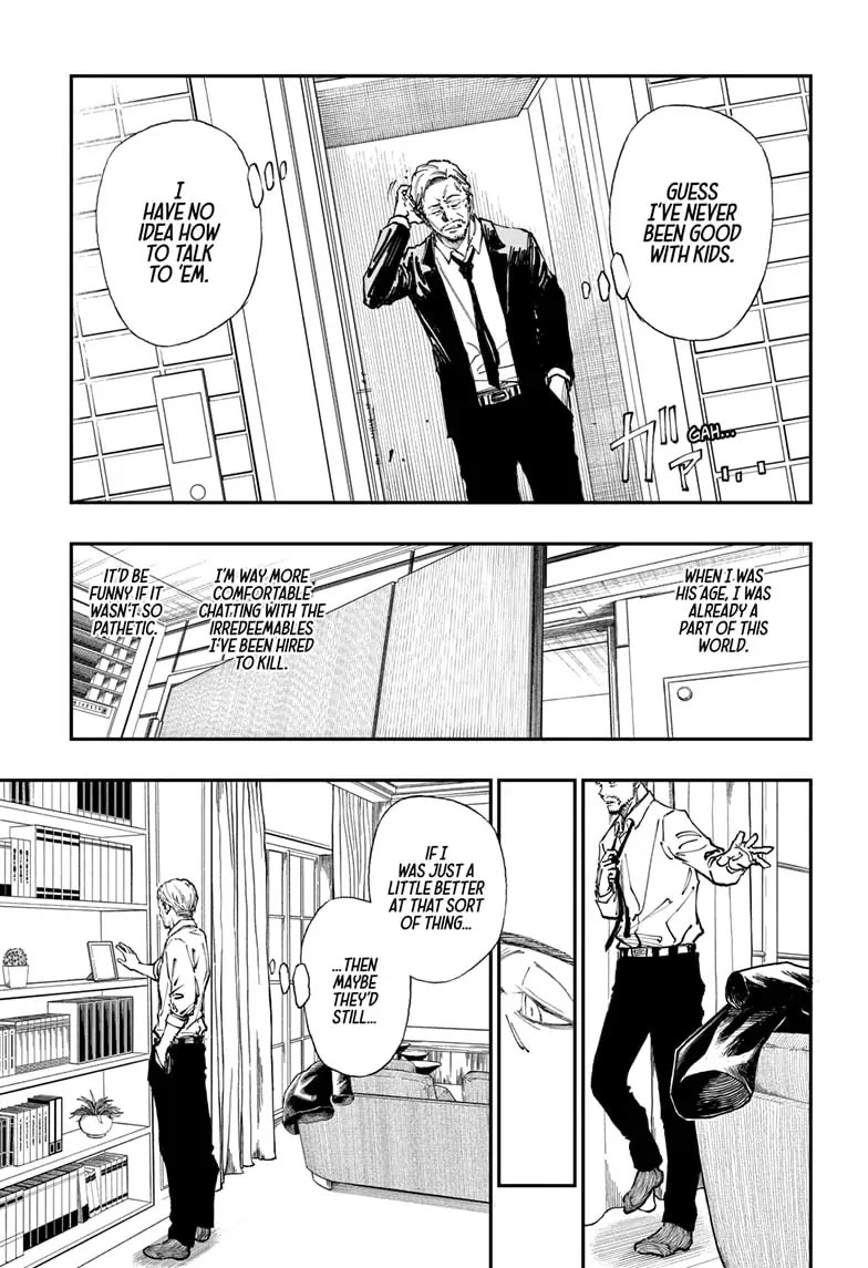 Kill Blue Chapter 1 page 10 - Chapter 1