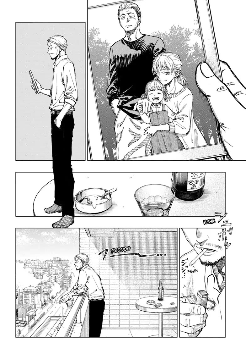 Kill Blue Chapter 1 page 11 - Chapter 1