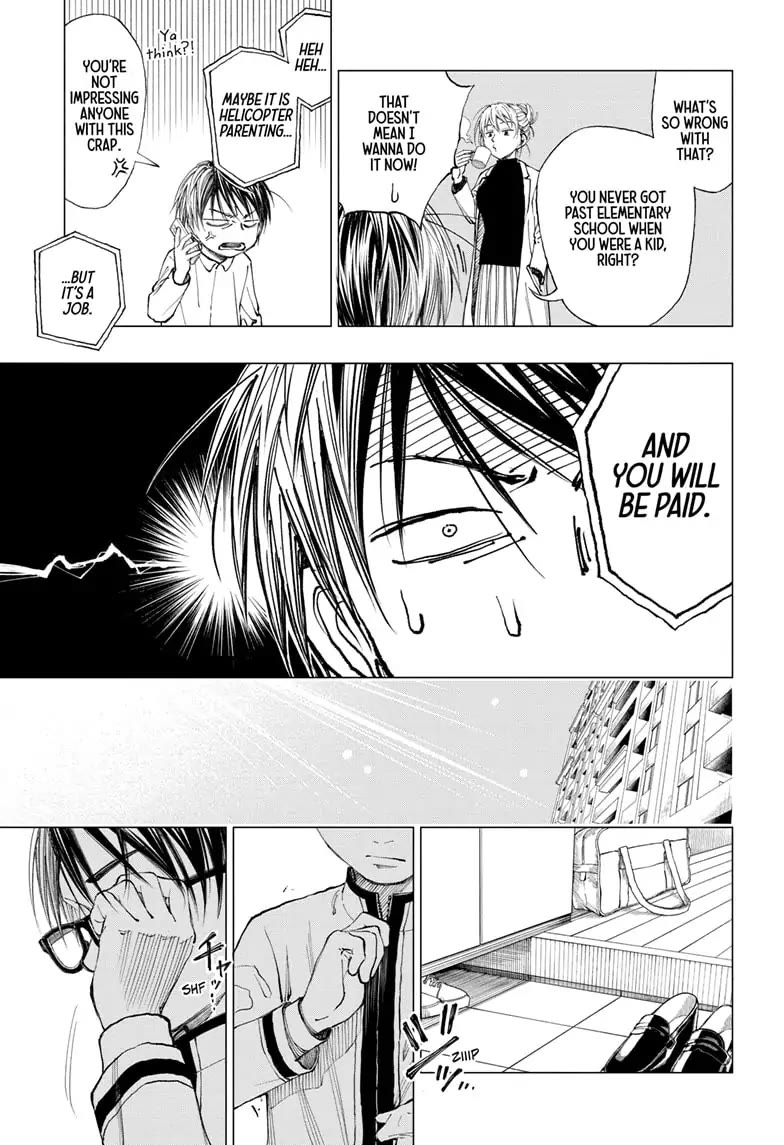 Kill Blue Chapter 1 page 20 - Chapter 1