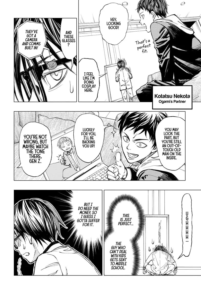 Kill Blue Chapter 1 page 21 - Chapter 1