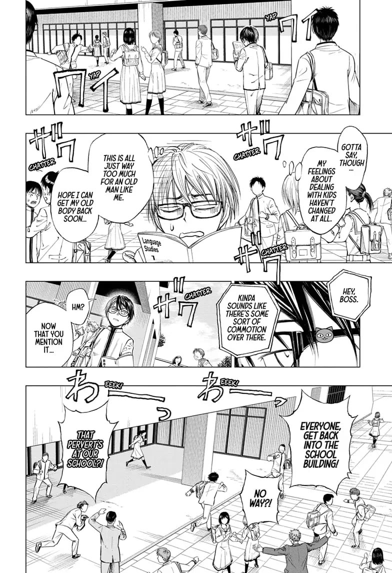 Kill Blue Chapter 1 page 34 - Chapter 1