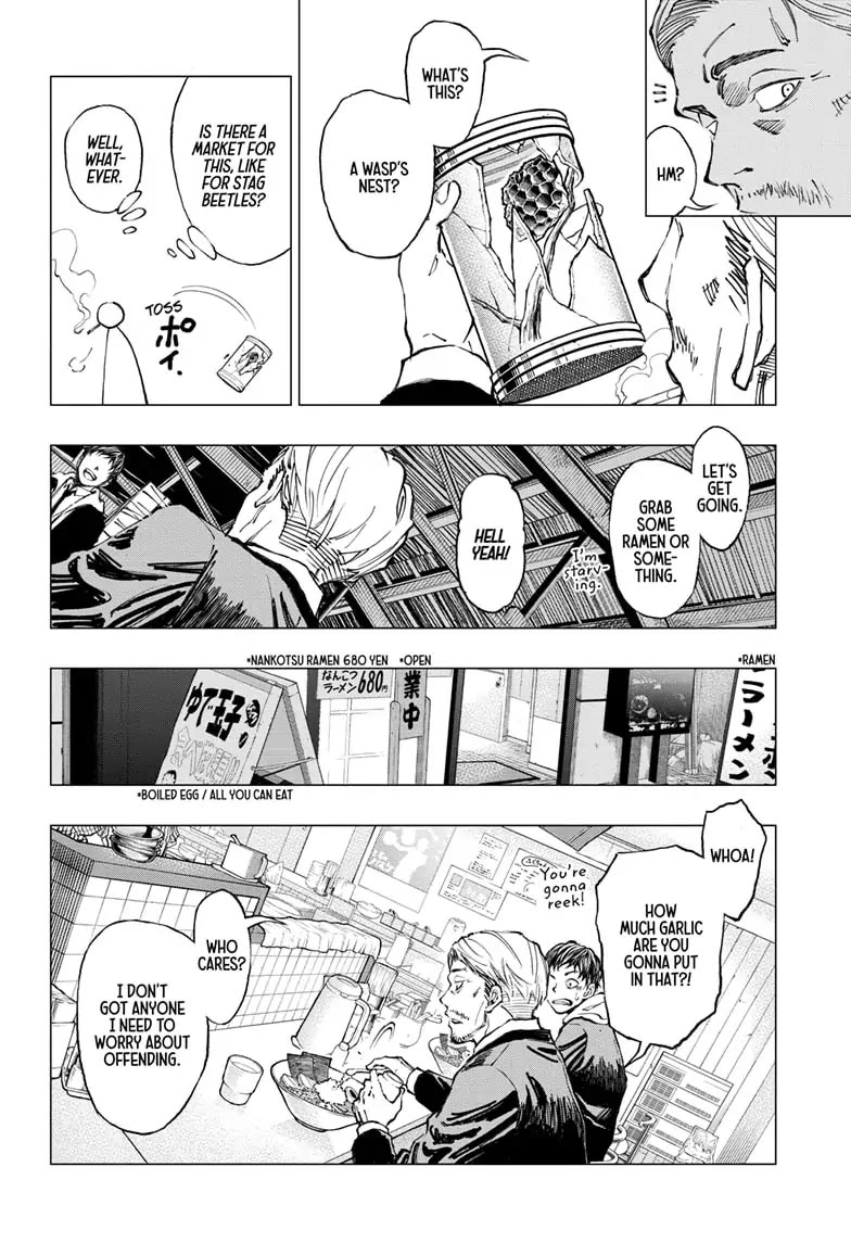 Kill Blue Chapter 1 page 7 - Chapter 1