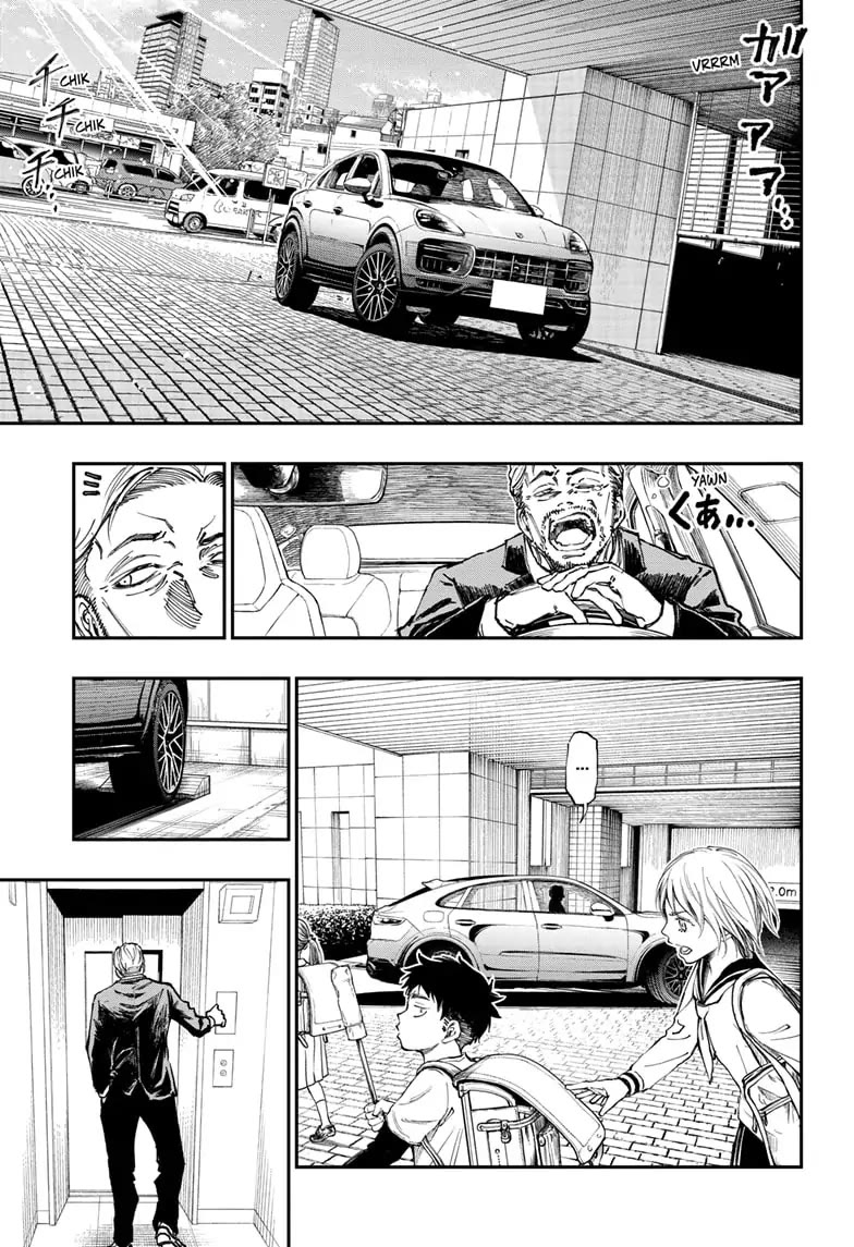 Kill Blue Chapter 1 page 8 - Chapter 1