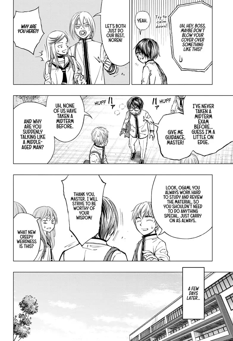 Kill Blue Chapter 10 page 4 - Chapter 10