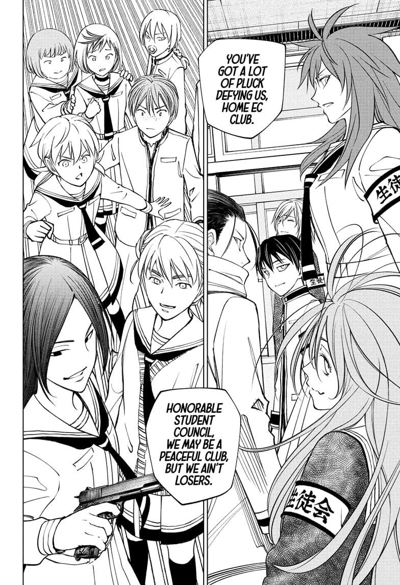 Kill Blue Chapter 100 page 12 - Chapter 100