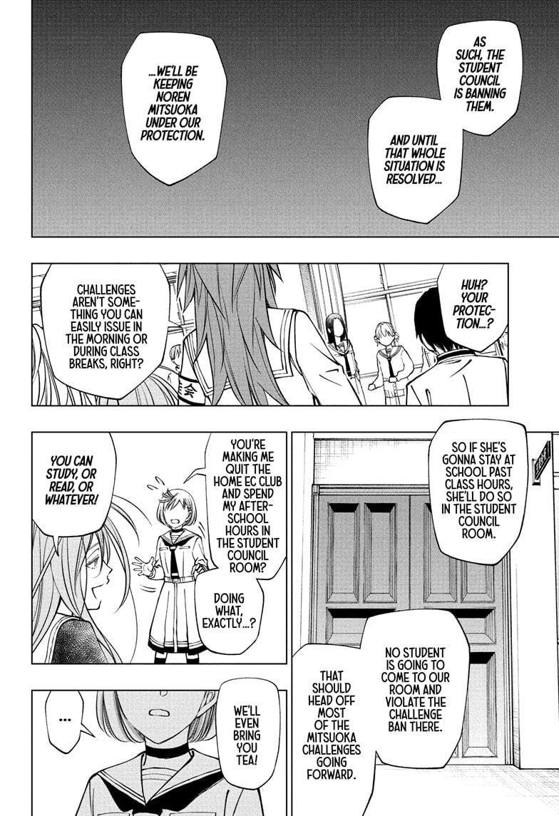 Kill Blue Chapter 100 page 6 - Chapter 100
