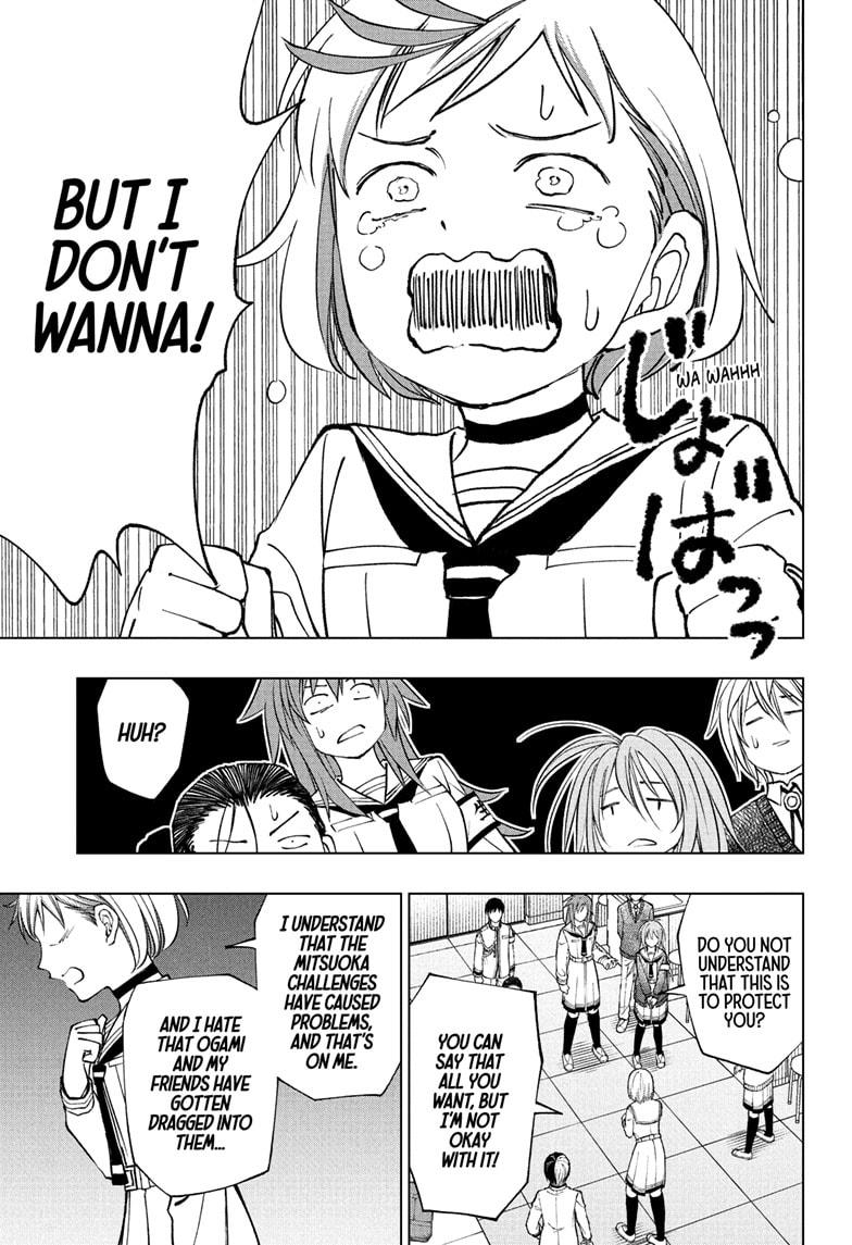 Kill Blue Chapter 100 page 7 - Chapter 100