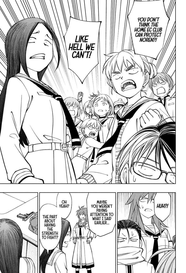 Kill Blue Chapter 100 page 9 - Chapter 100