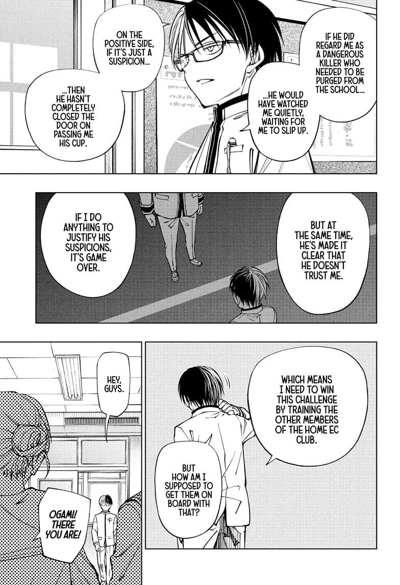 Kill Blue Chapter 101 page 3 - Chapter 101