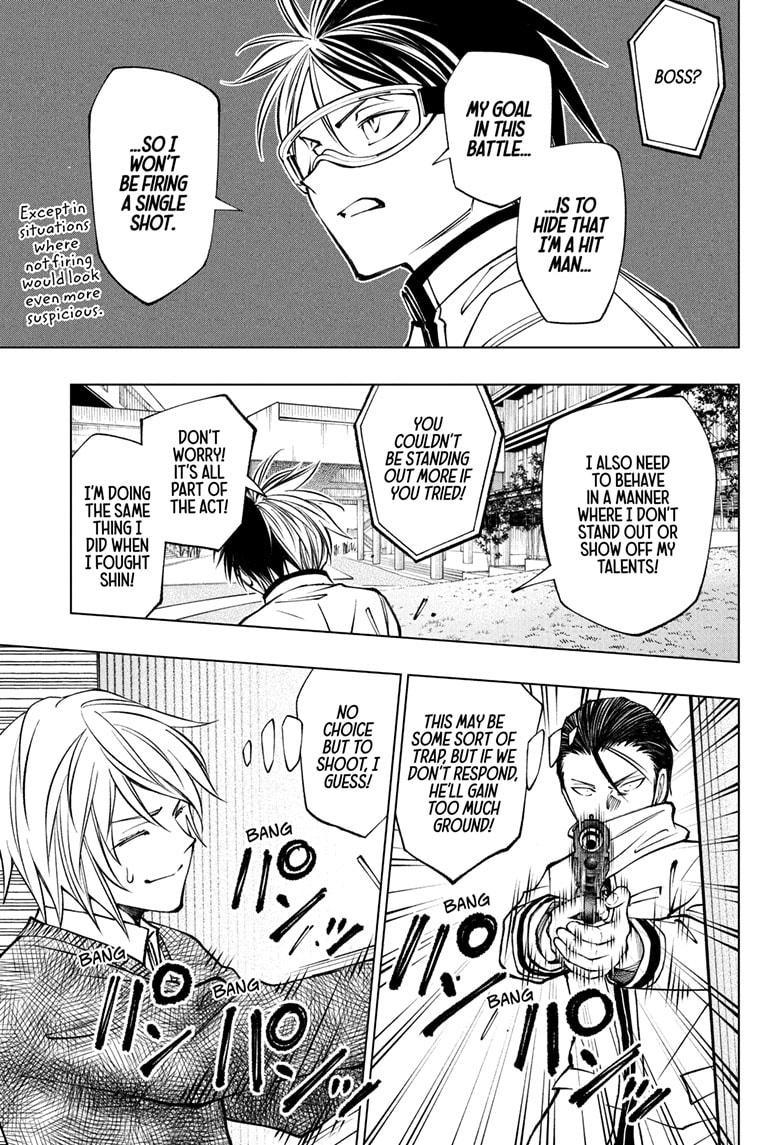 Kill Blue Chapter 102 page 15 - Chapter 102