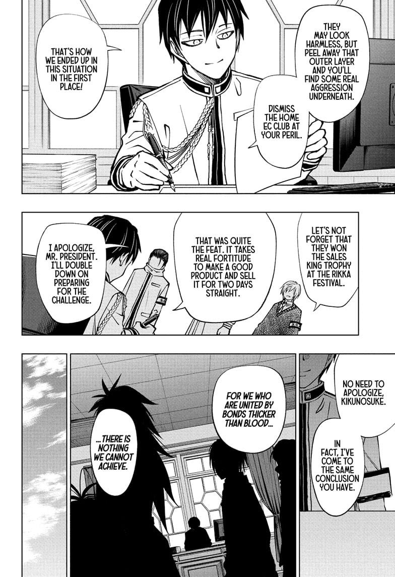 Kill Blue Chapter 102 page 4 - Chapter 102