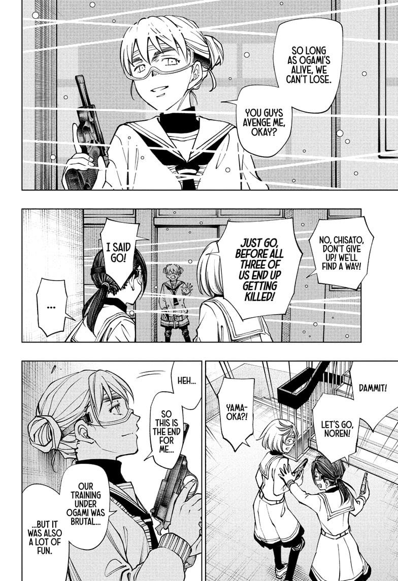 Kill Blue Chapter 103 page 14 - Chapter 103