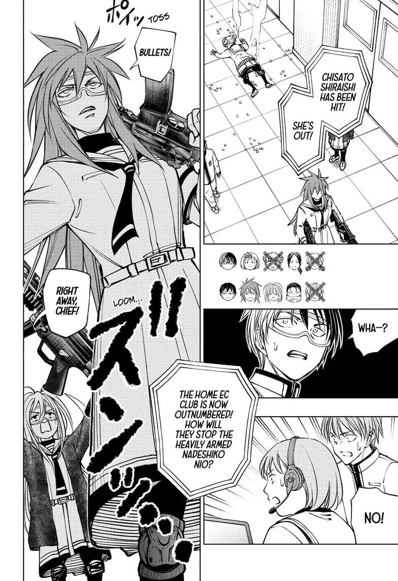 Kill Blue Chapter 103 page 16 - Chapter 103