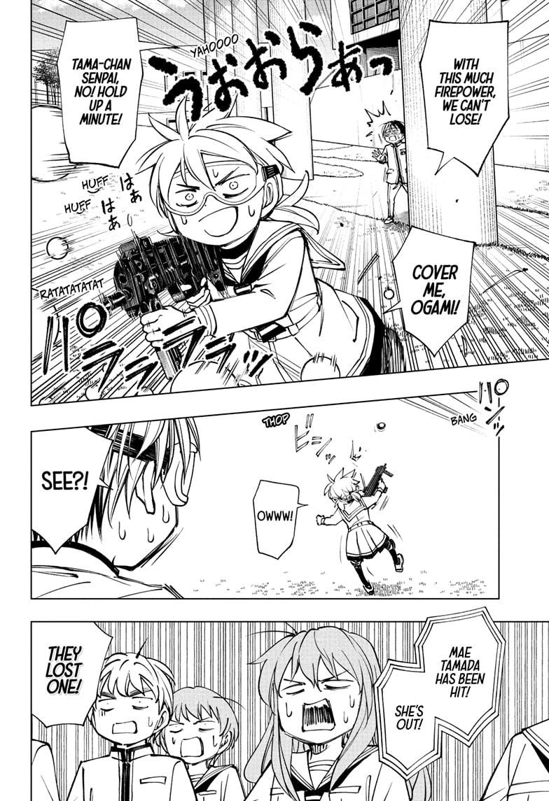 Kill Blue Chapter 103 page 8 - Chapter 103