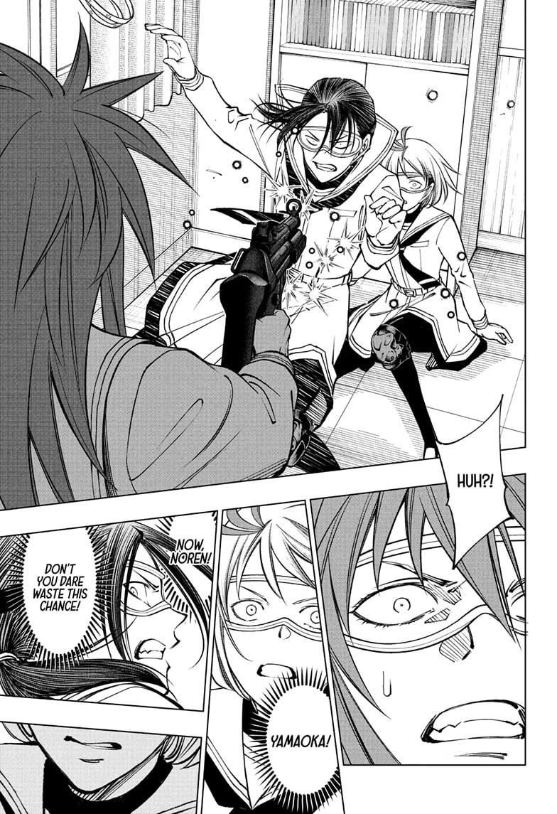 Kill Blue Chapter 104 page 17 - Chapter 104