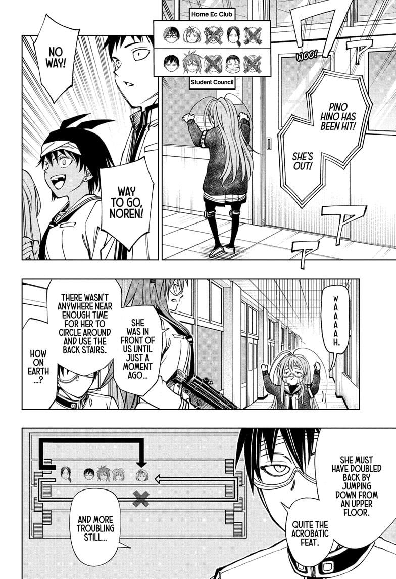 Kill Blue Chapter 104 page 4 - Chapter 104