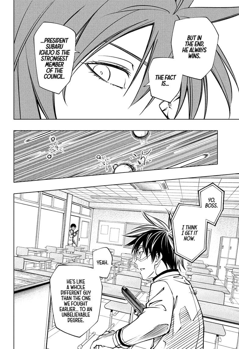 Kill Blue Chapter 105 page 12 - Chapter 105