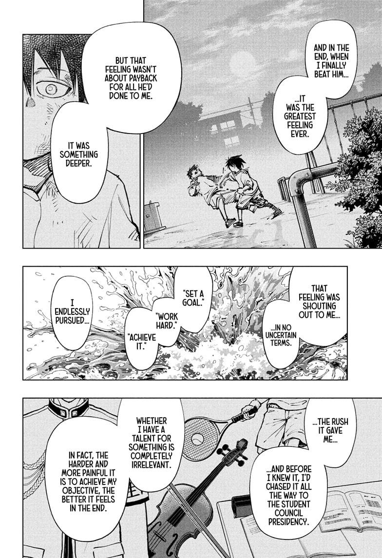 Kill Blue Chapter 105 page 16 - Chapter 105
