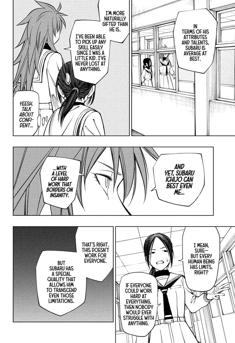 Kill Blue Chapter 105 page 18 - Chapter 105