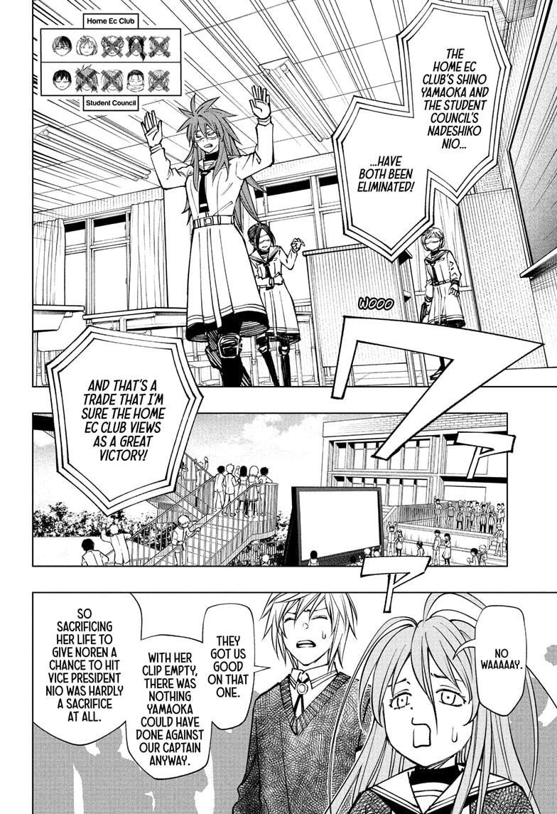 Kill Blue Chapter 105 page 2 - Chapter 105