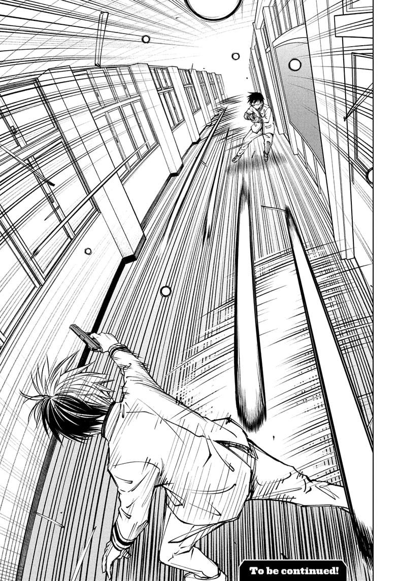 Kill Blue Chapter 105 page 21 - Chapter 105