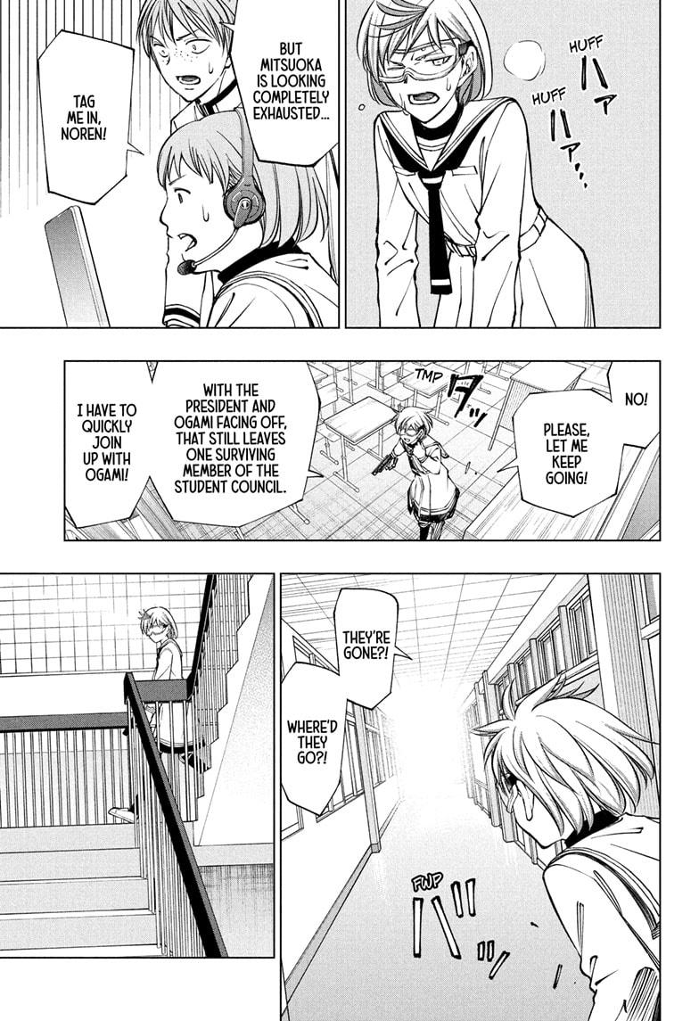 Kill Blue Chapter 105 page 3 - Chapter 105