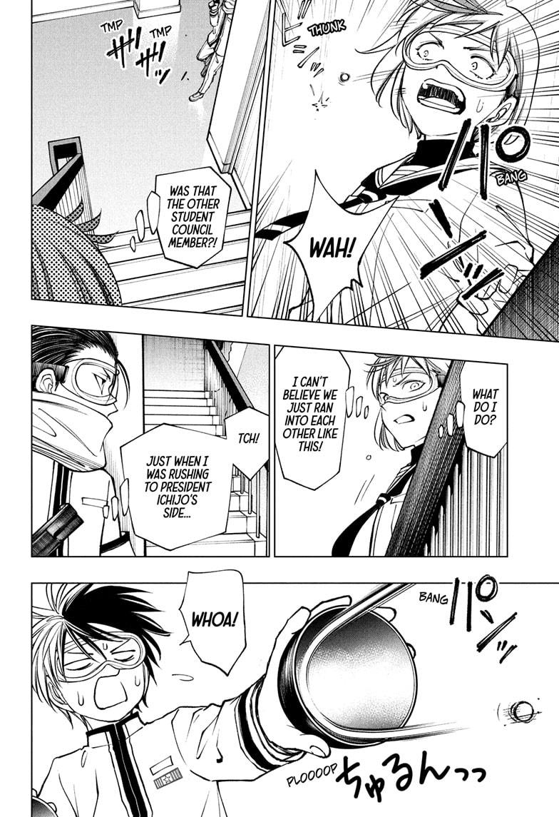 Kill Blue Chapter 105 page 4 - Chapter 105