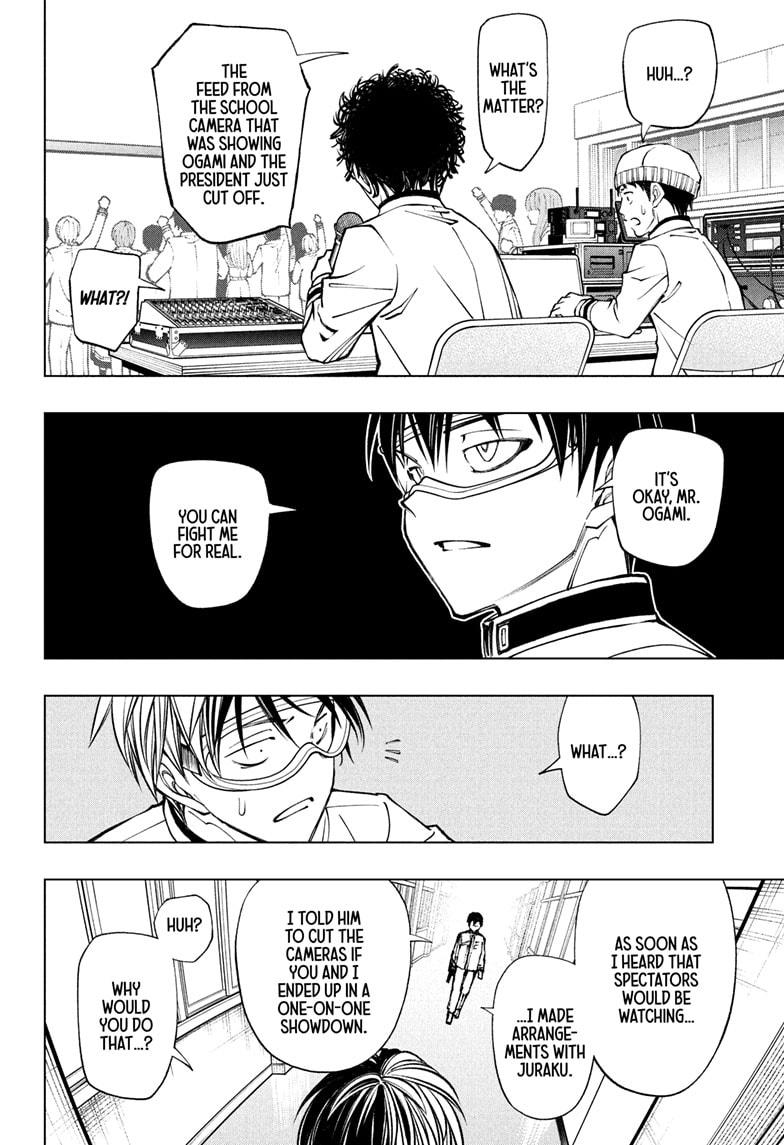Kill Blue Chapter 105 page 6 - Chapter 105