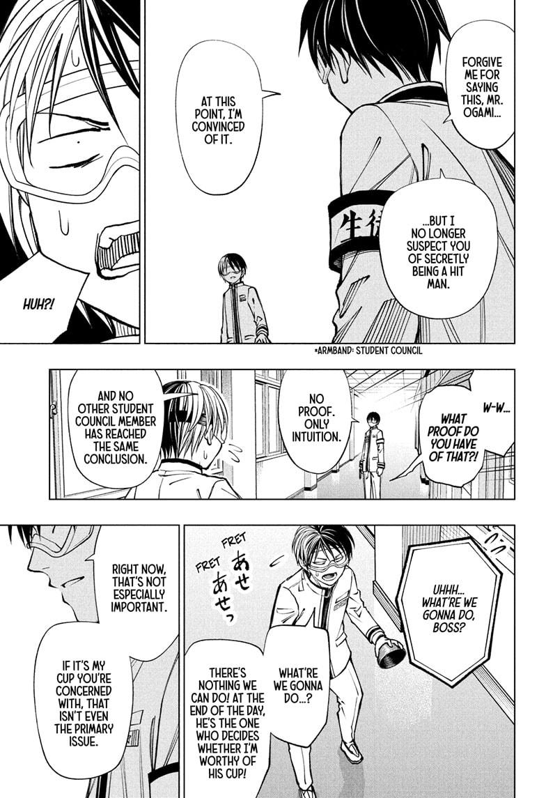 Kill Blue Chapter 105 page 7 - Chapter 105