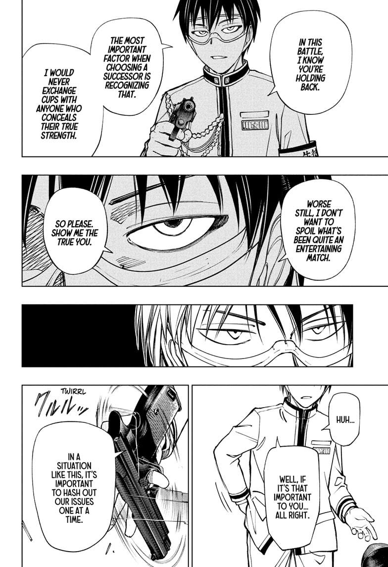 Kill Blue Chapter 105 page 8 - Chapter 105