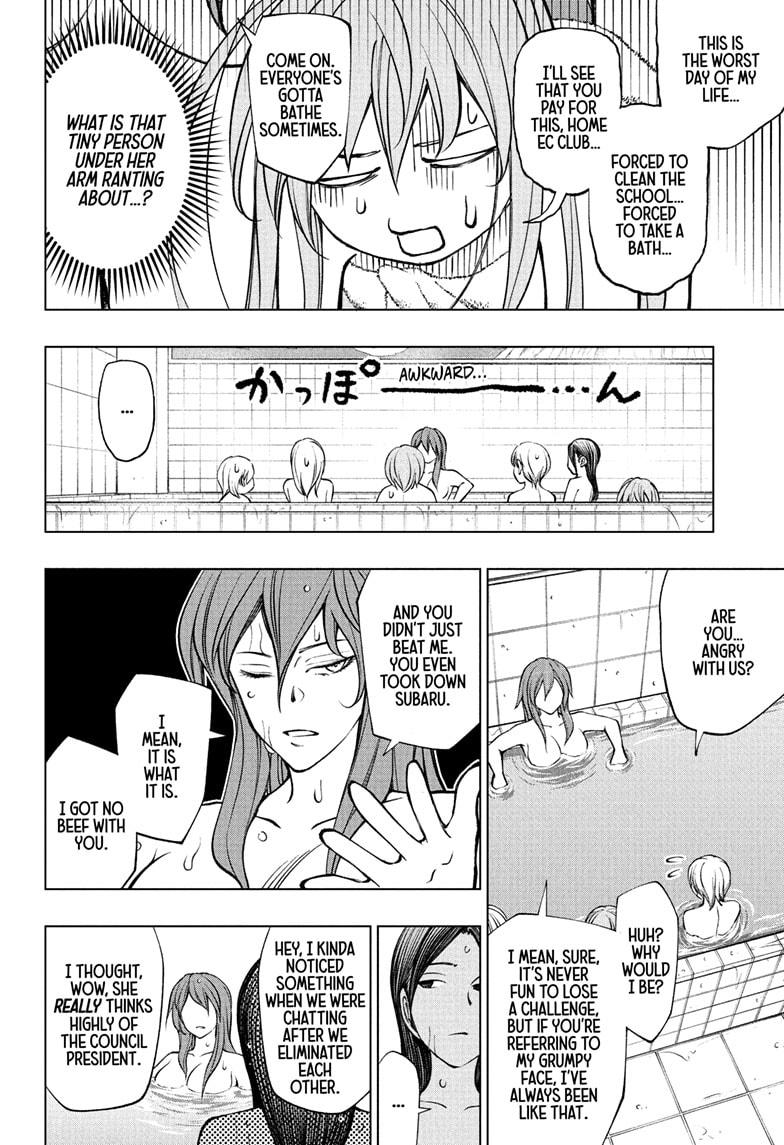 Kill Blue Chapter 107 page 12 - Chapter 107