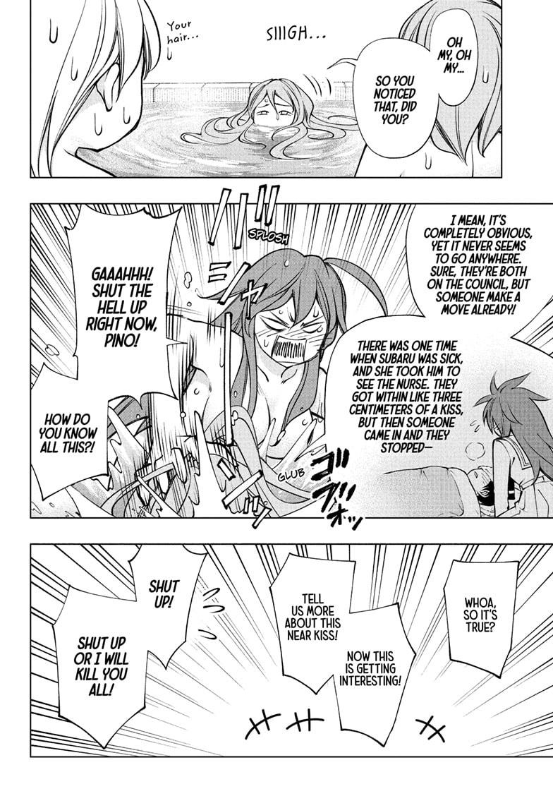 Kill Blue Chapter 107 page 14 - Chapter 107