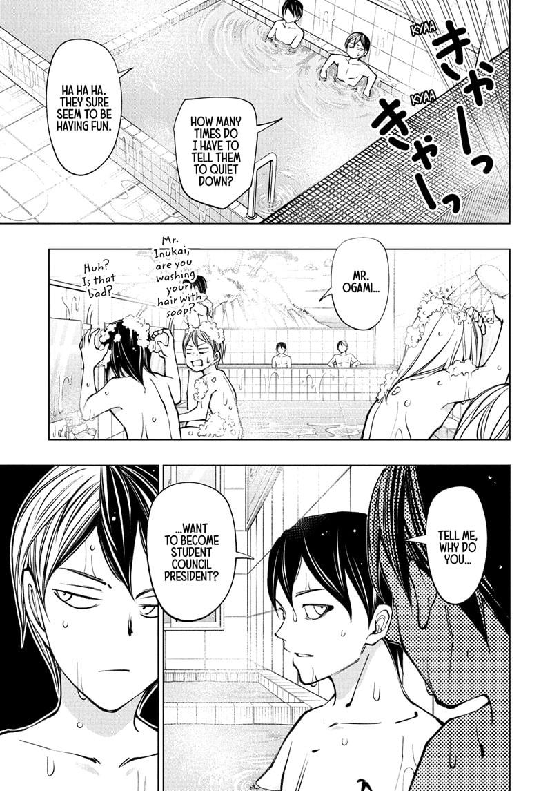 Kill Blue Chapter 107 page 15 - Chapter 107